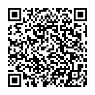 QR Code para acesso à edição do Diário Oficial
