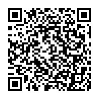 QR Code para acesso à edição do Diário Oficial