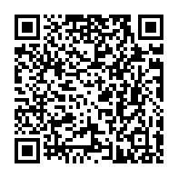 QR Code para acesso à edição do Diário Oficial