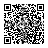 QR Code para acesso à edição do Diário Oficial