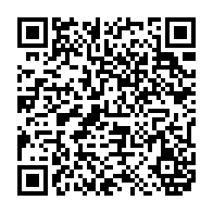 QR Code para acesso à edição do Diário Oficial