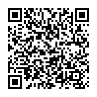 QR Code para acesso à edição do Diário Oficial