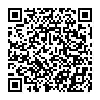 QR Code para acesso à edição do Diário Oficial