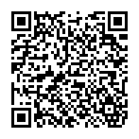QR Code para acesso à edição do Diário Oficial