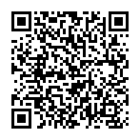 QR Code para acesso à edição do Diário Oficial