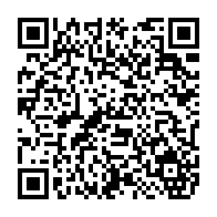 QR Code para acesso à edição do Diário Oficial