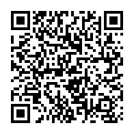 QR Code para acesso à edição do Diário Oficial