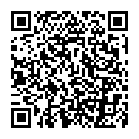 QR Code para acesso à edição do Diário Oficial