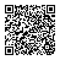 QR Code para acesso à edição do Diário Oficial