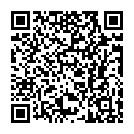 QR Code para acesso à edição do Diário Oficial