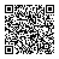 QR Code para acesso à edição do Diário Oficial