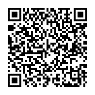 QR Code para acesso à edição do Diário Oficial