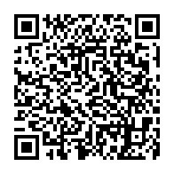 QR Code para acesso à edição do Diário Oficial