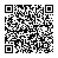 QR Code para acesso à edição do Diário Oficial
