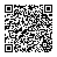 QR Code para acesso à edição do Diário Oficial