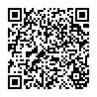 QR Code para acesso à edição do Diário Oficial