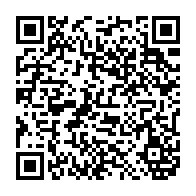 QR Code para acesso à edição do Diário Oficial
