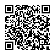QR Code para acesso à edição do Diário Oficial