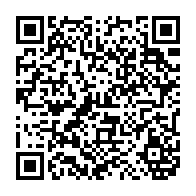 QR Code para acesso à edição do Diário Oficial