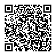 QR Code para acesso à edição do Diário Oficial